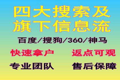 百度竞价优化技巧：实战案例深度剖析